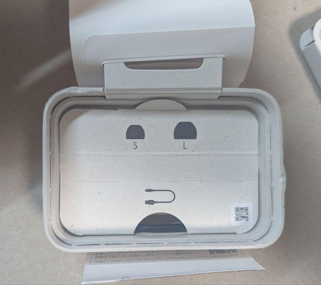 【なおきん様予約】SONY WF-1000XM4 ワイヤレスイヤホン ホワイト