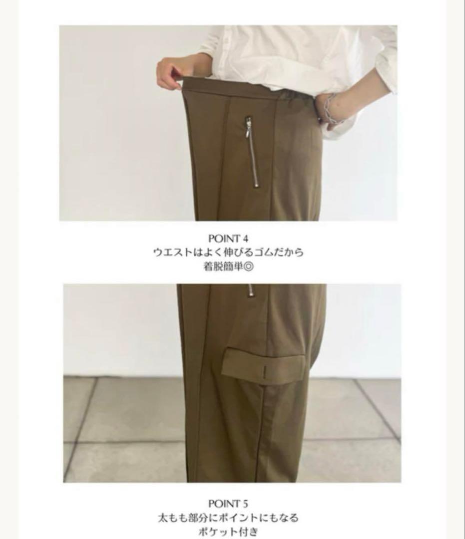 CINEMATIQ ストレッチカーゴパンツ ブラック Lサイズ