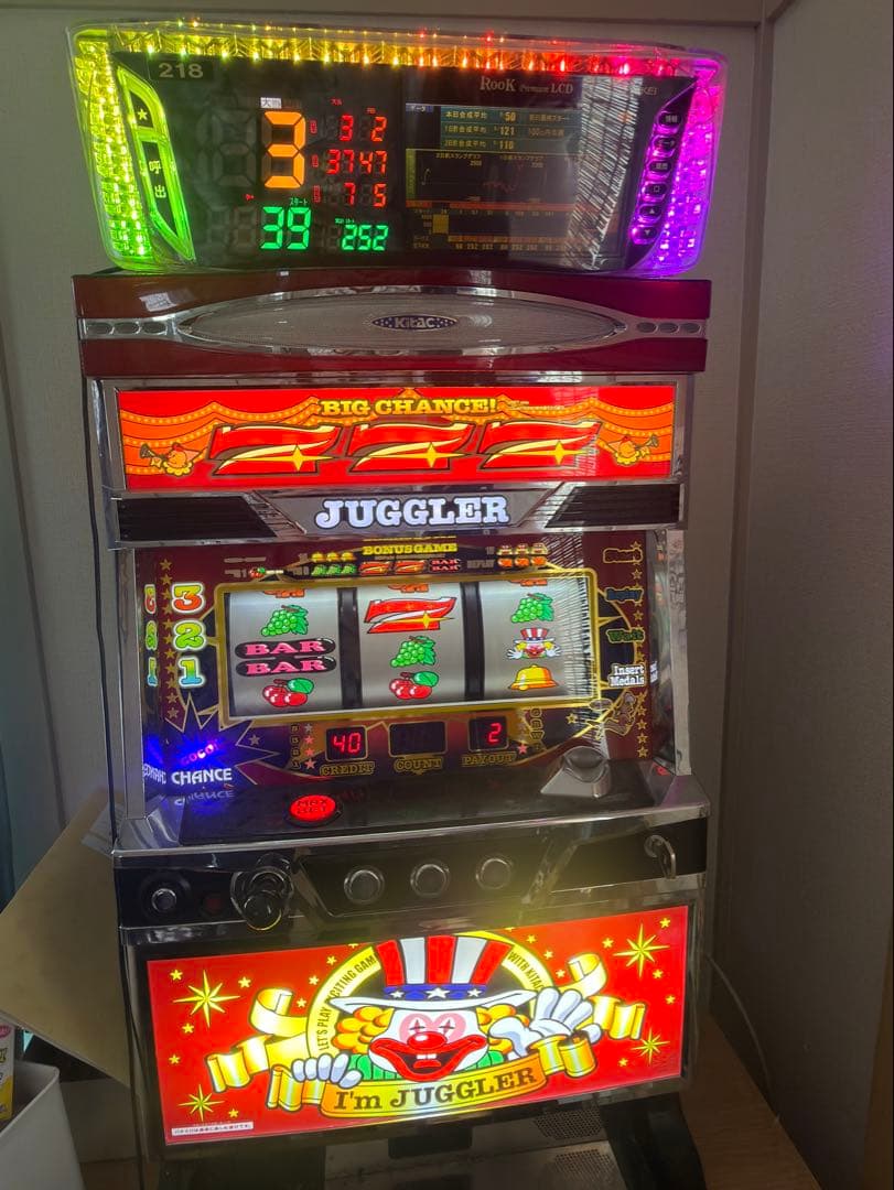 アイムジャグラー実機 不要機付き 家庭用 カウンター付き※引き取り限定！！