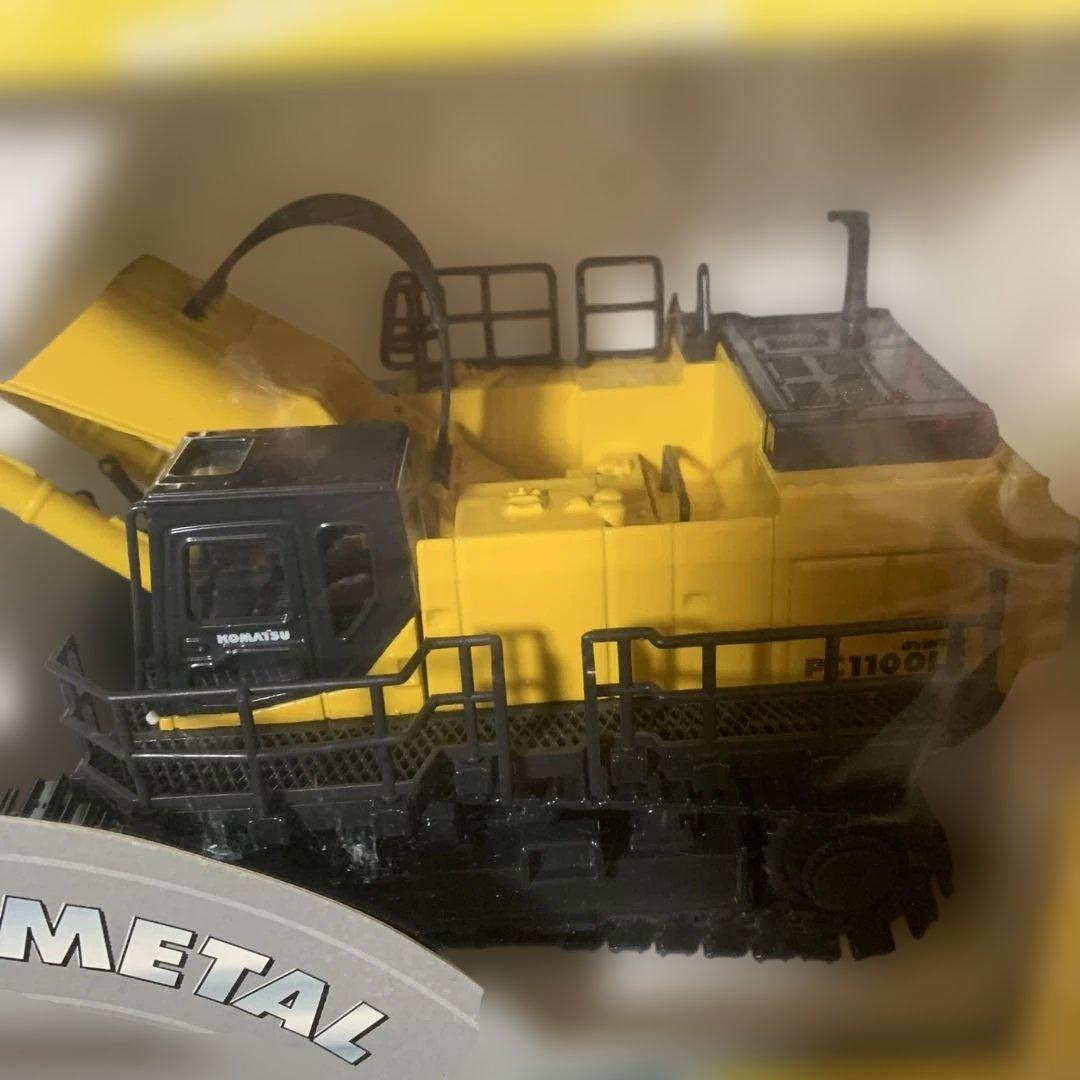 コマツ PC1100LC-6 ミニチュア重機　JOAL 1/50