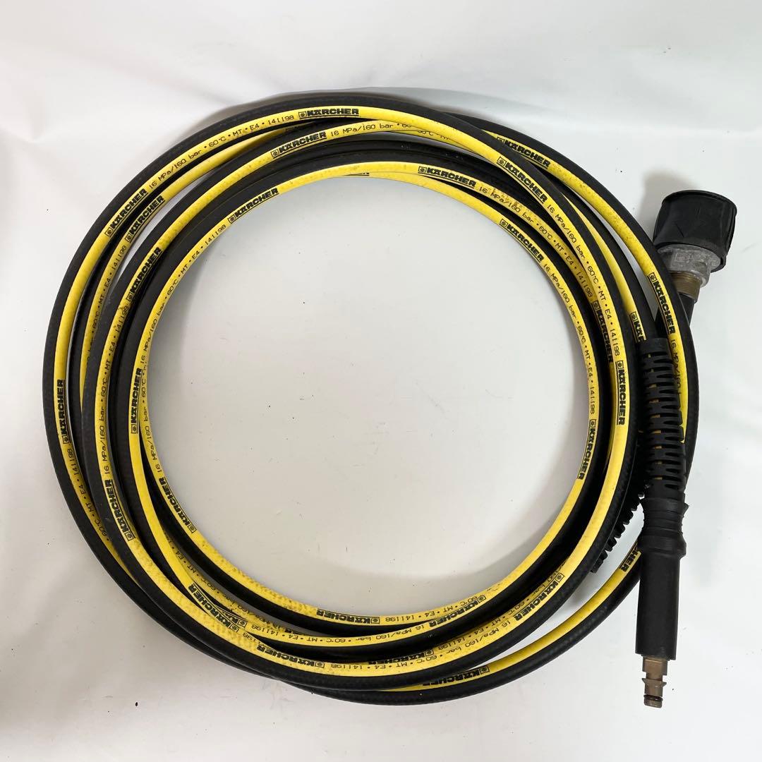 KARCHER ケルヒャー K2.900 サイレント 高圧洗浄機 50Hz