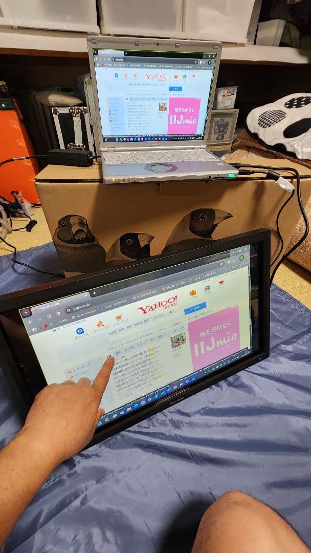 ★ 大幅値下げ中 ★ ViewSonic TD2423 タッチパネルモニター