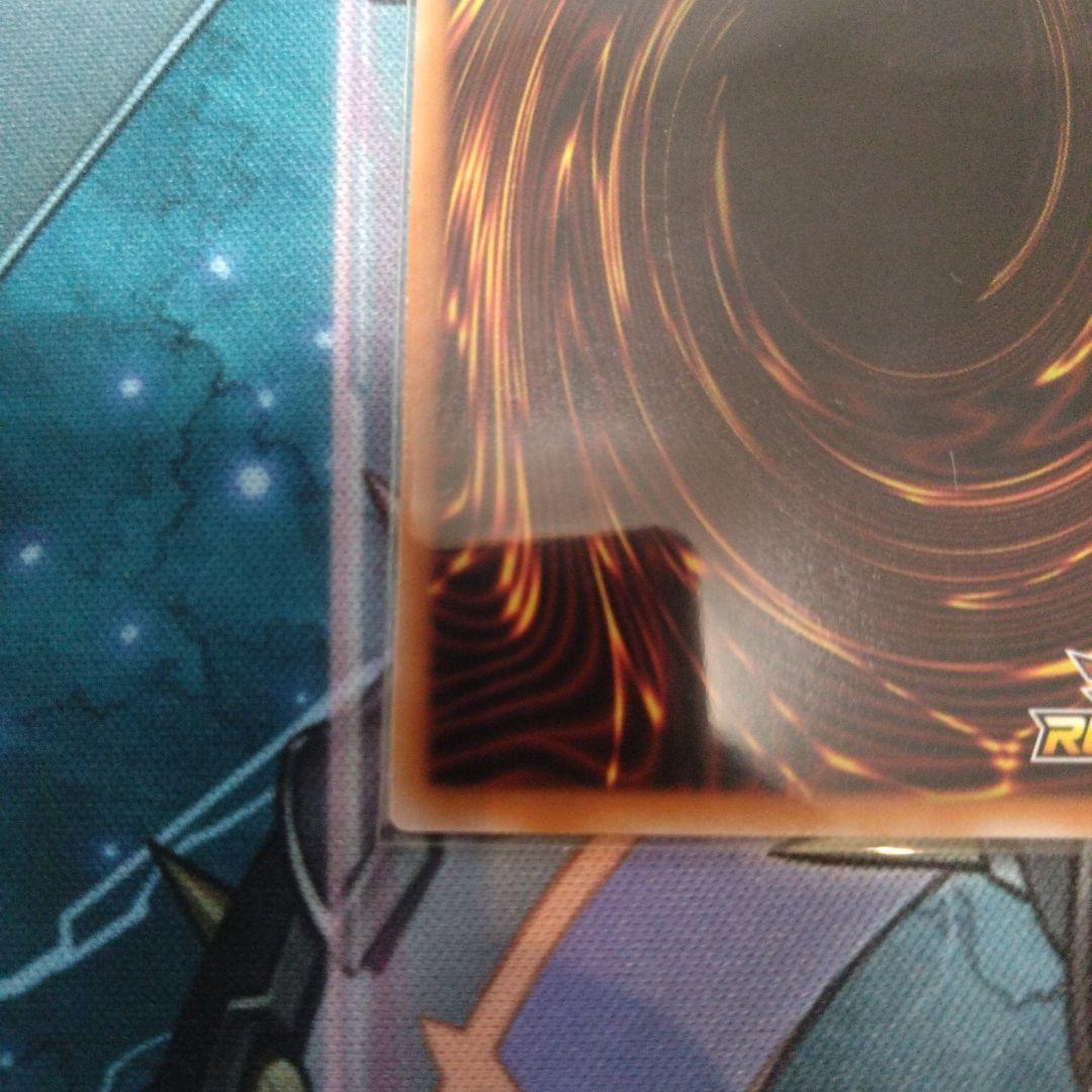 遊戯王ラッシュデュエル　フュージョン　オーバーラッシュレア　2枚セット