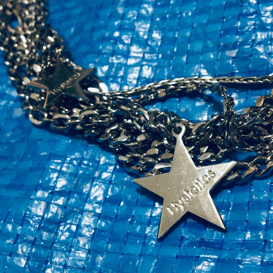 ヒステリックグラマー⬛︎ウォレットチェーン⬛︎星⬛︎スター⬛︎シルバー⬛︎ロゴ