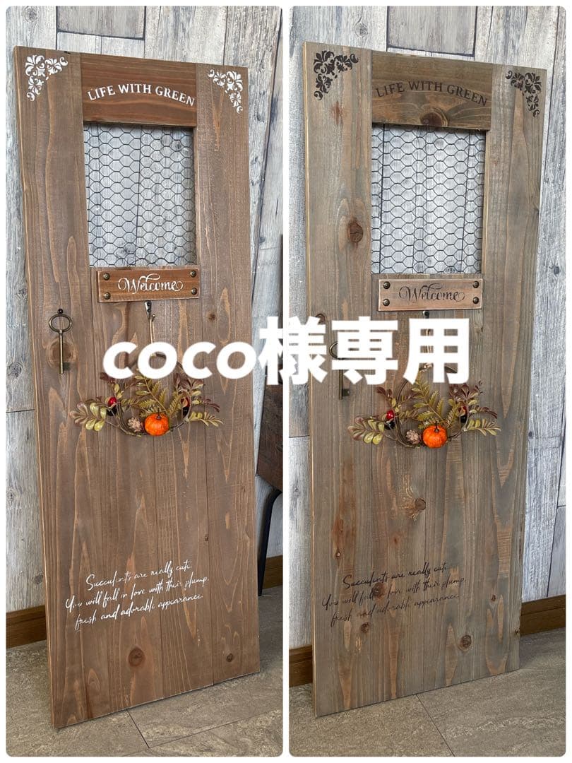 ウェルカムボード coco