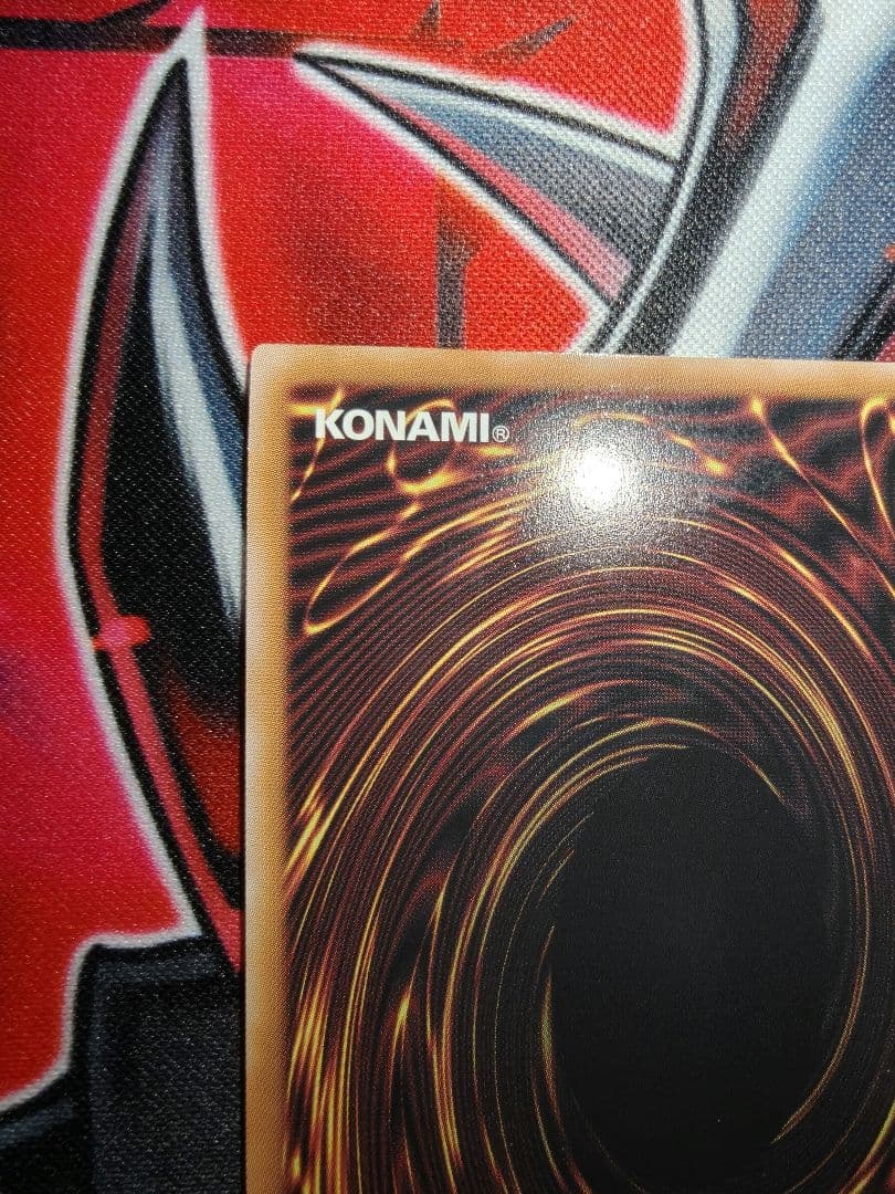 ラッシュデュエル キメラテック オーバードラゴン オーバーラッシュ