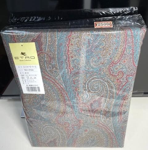 未使用 ETRO コンフォーターケース
