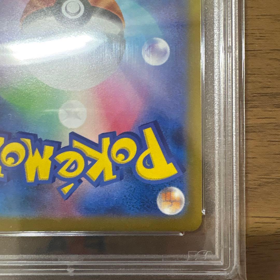 利*央様 ミモザ SR SV1V バイオレットex 100/078 PSA10