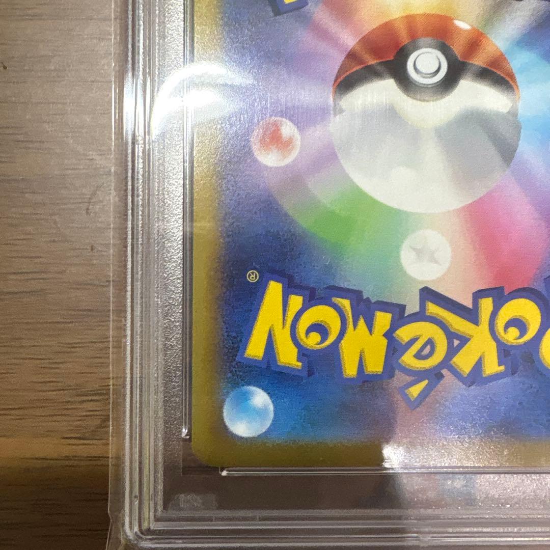 利*央様 ミモザ SR SV1V バイオレットex 100/078 PSA10