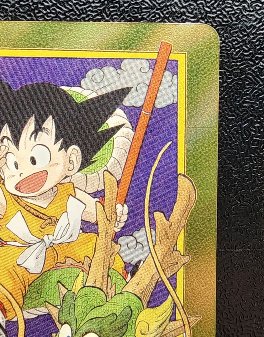 ドラゴンボールカード　エナジー漫画一巻表紙 E-42 パラレル金　傷あり