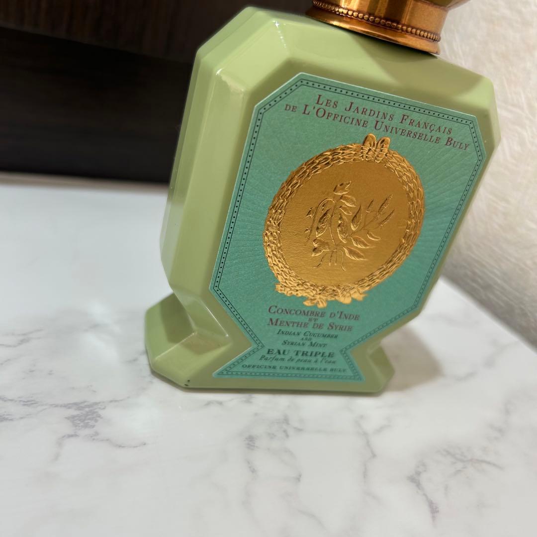 ビュリー香水 オートリプル　シリィの香り