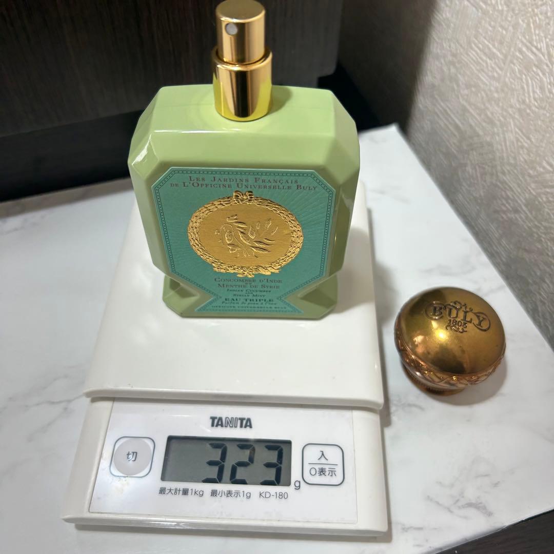 ビュリー香水 オートリプル　シリィの香り