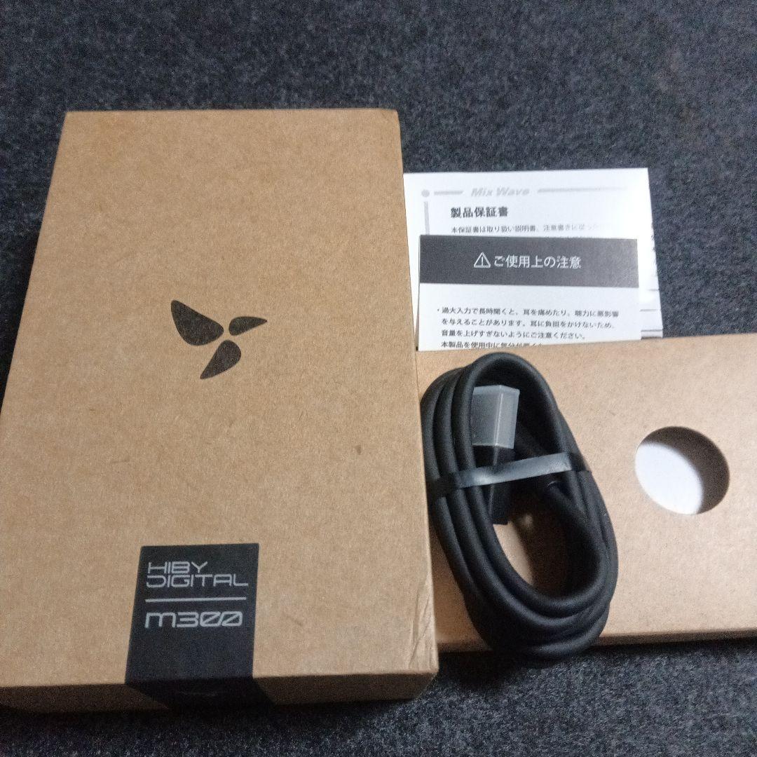 HIBY M300 デジタルオーディオプレーヤー