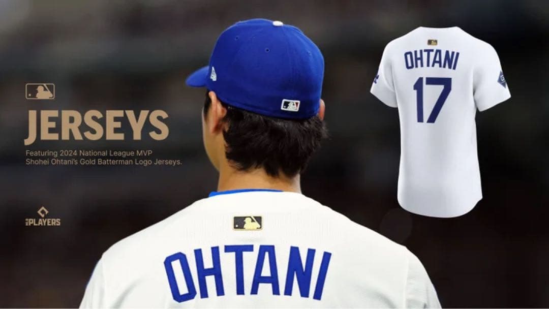 大谷翔平 エリートジャージ ユニフォーム ゴールドバッターマン LA ドジャース