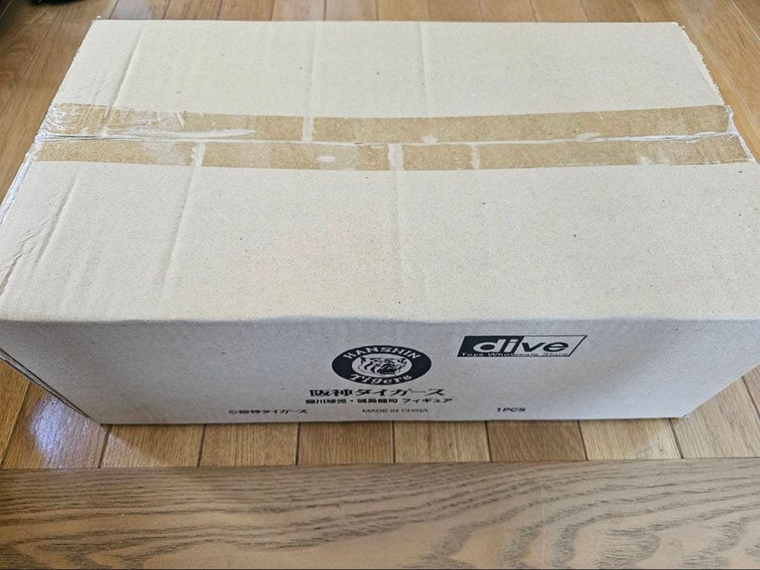 阪神タイガース/藤川球児・城島健司 フィギュアセット