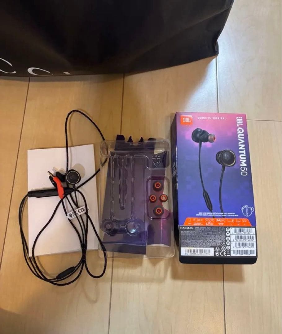 JBL QUANTUM 50 有線イヤホン