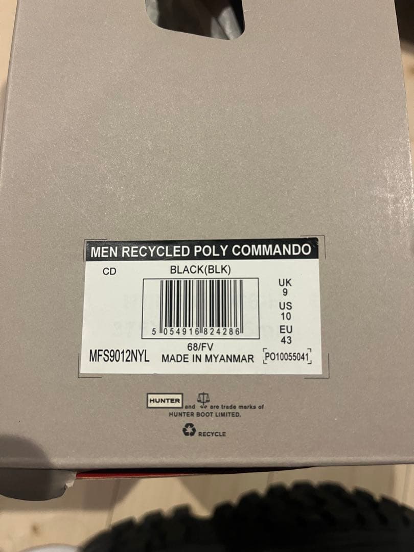 靴 HUNTER Men Recycled Poly Commando