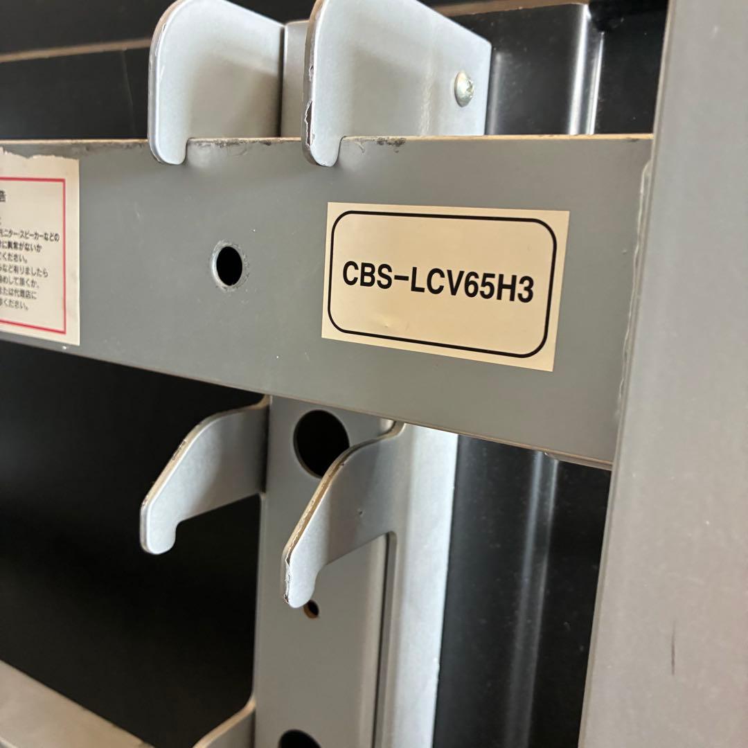 65インチ ディスプレイ 本体 電子黒板