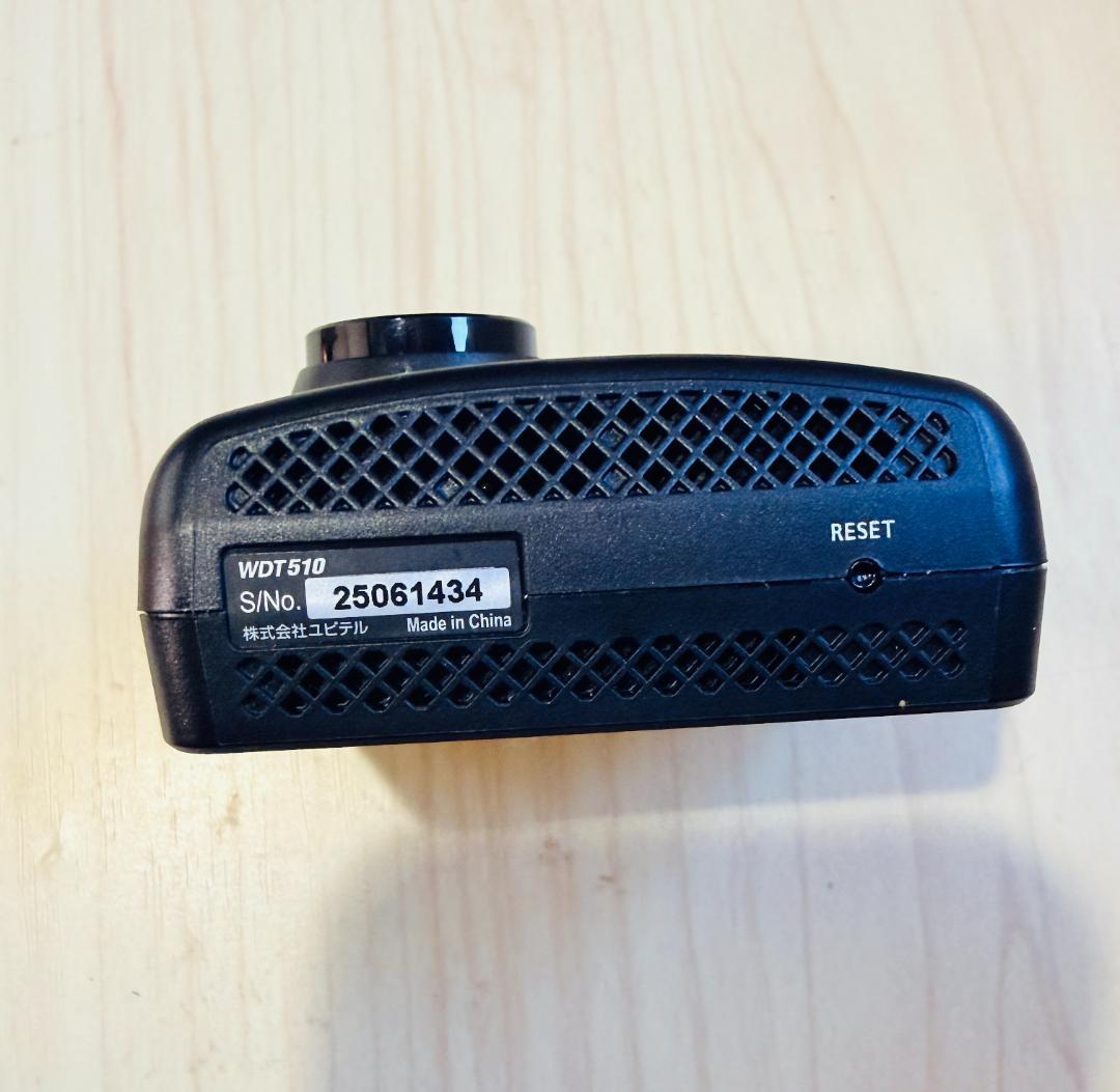 Yupiteru ドライブレコーダー 前後2カメラ WDT510c フルHD