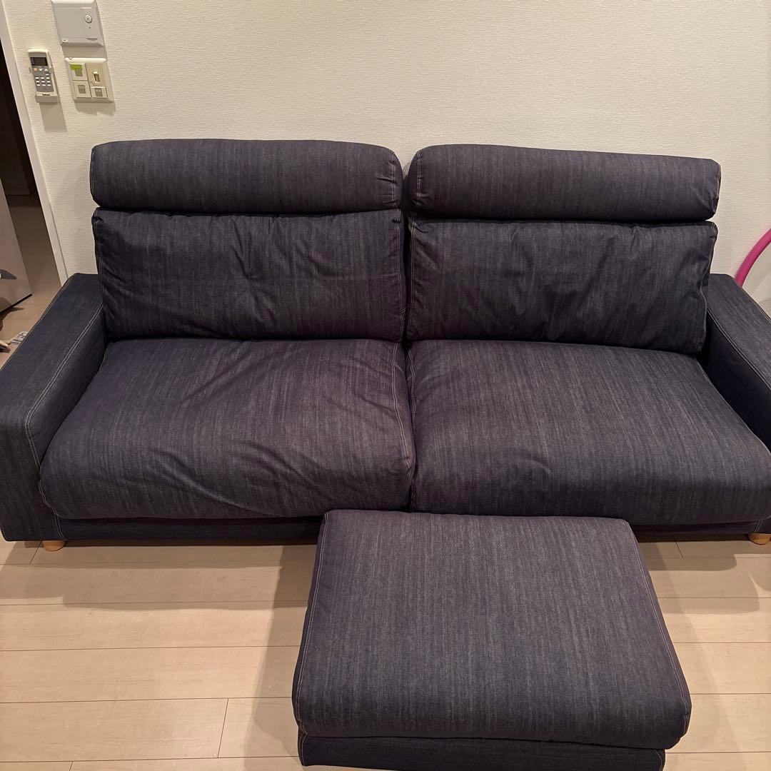 最終日／無印良品ソファ3シーターオットマンヘッドレスト付