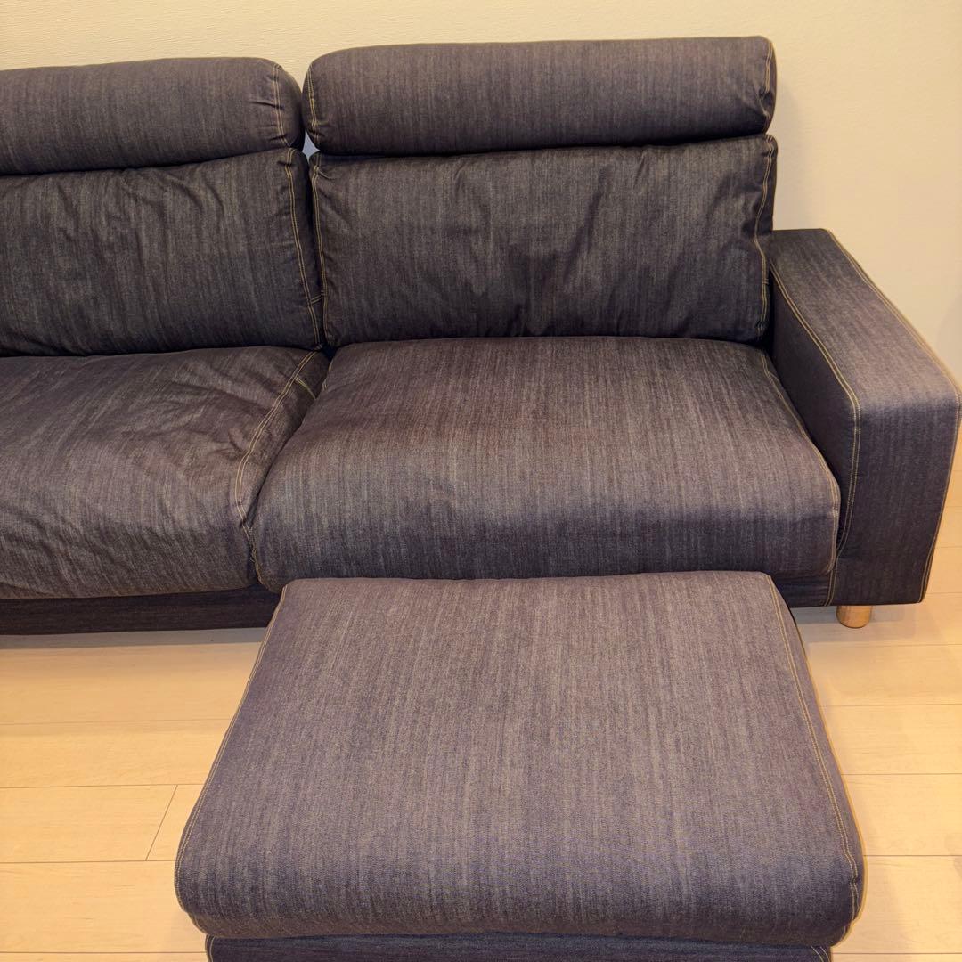 最終日／無印良品ソファ3シーターオットマンヘッドレスト付