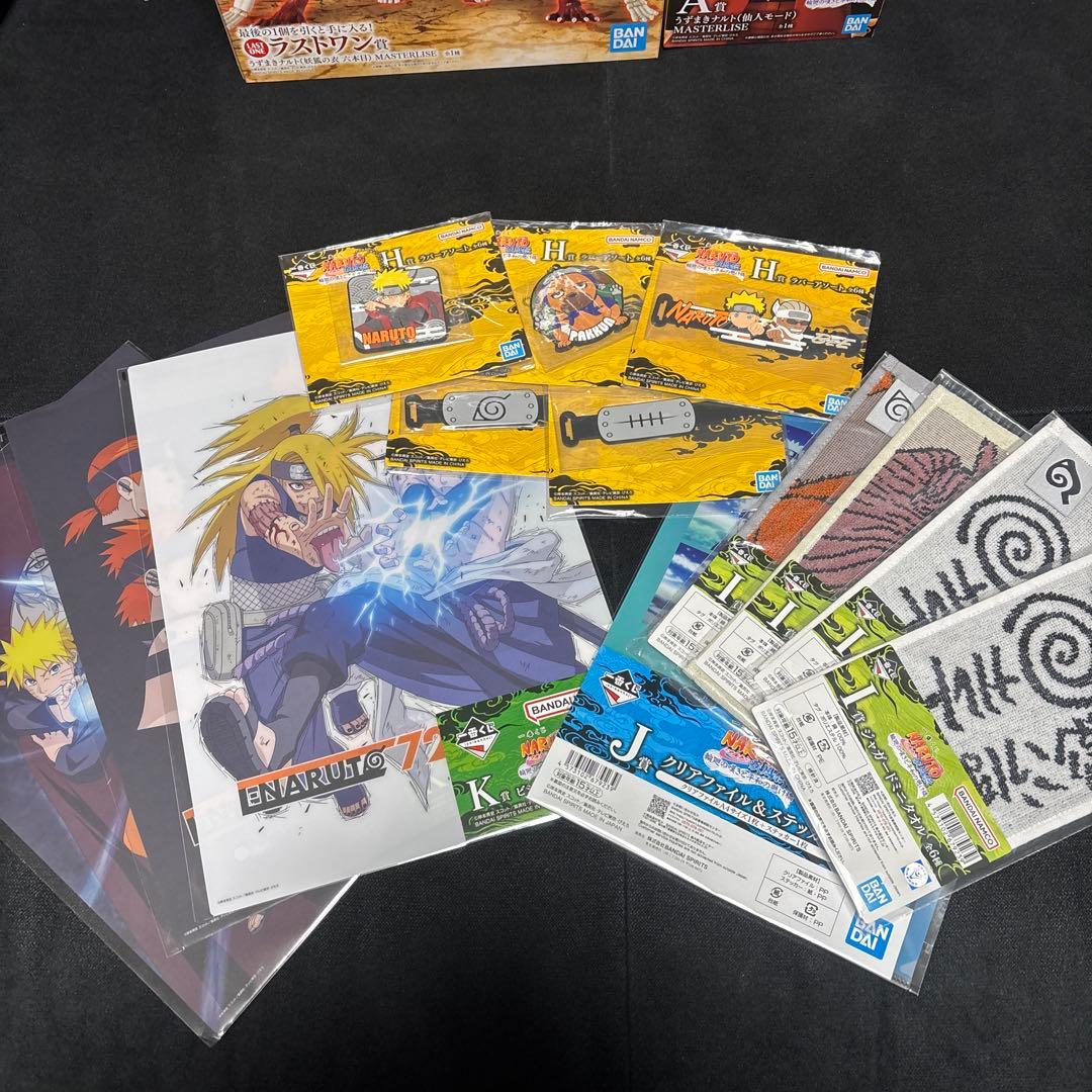 NARUTO 一番くじ A賞•ラストワン賞 おまけ（下位賞複数等）フィギュア
