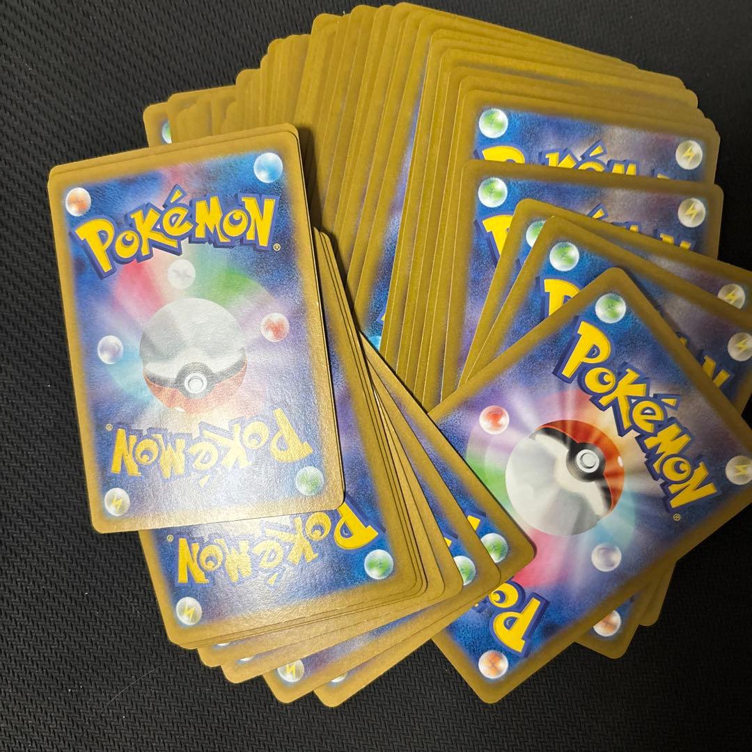 メガリザードンex RR 50枚