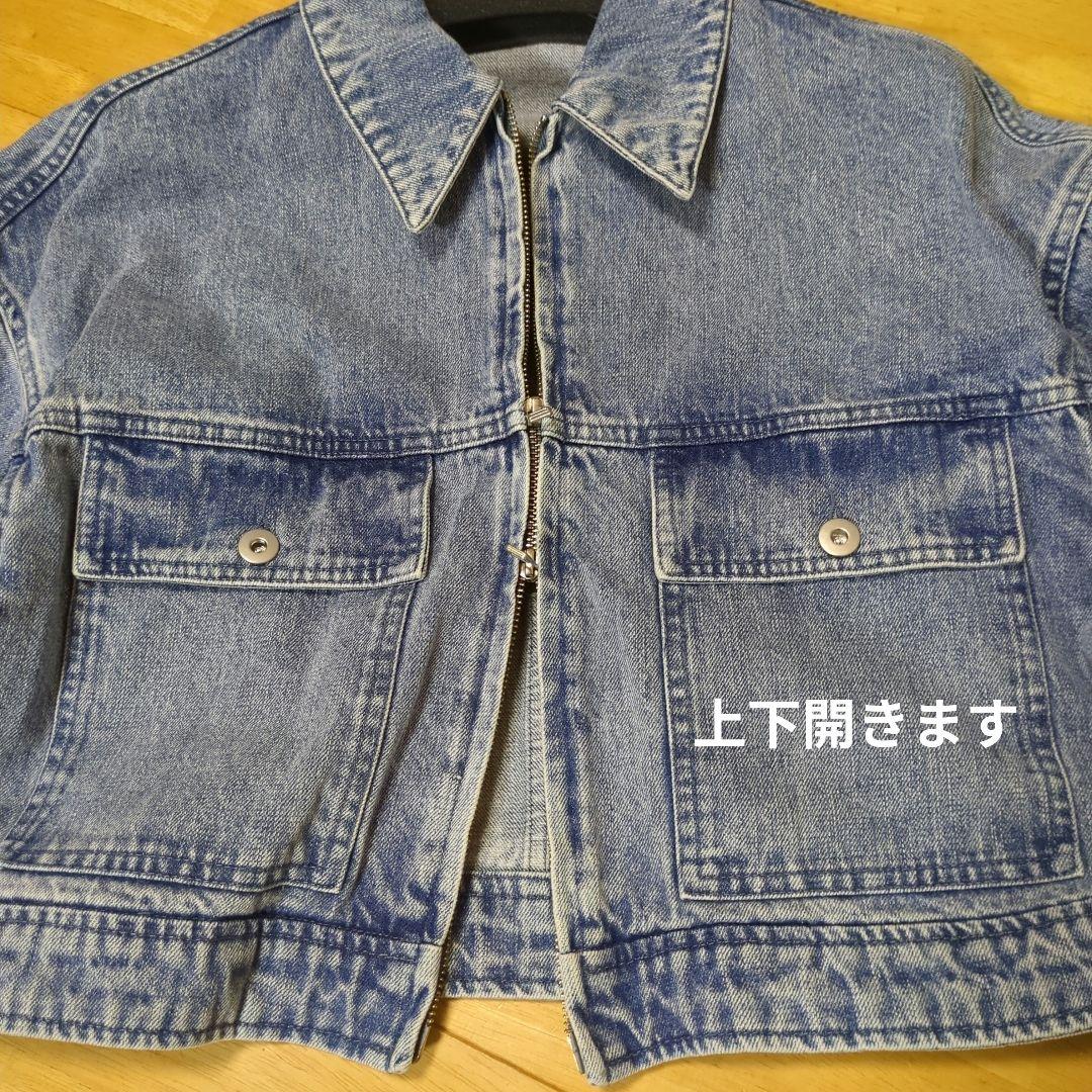 s*u様 ヤマダヤ　福袋　2026　セット　デニム　オールインワン　パンツ　CL