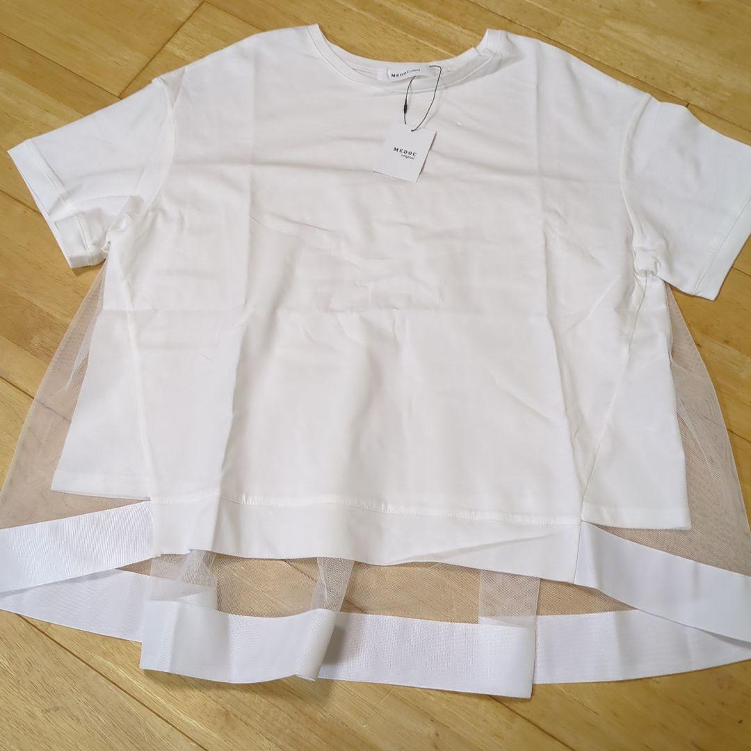 s*u様 ヤマダヤ　福袋　2026　セット　デニム　オールインワン　パンツ　CL