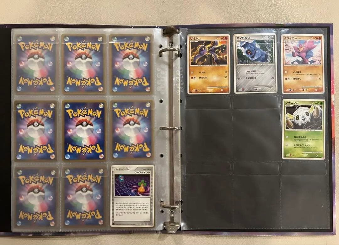 ポケモンカード コレクションファイル 怒りの神殿 レジェンドエネルギー