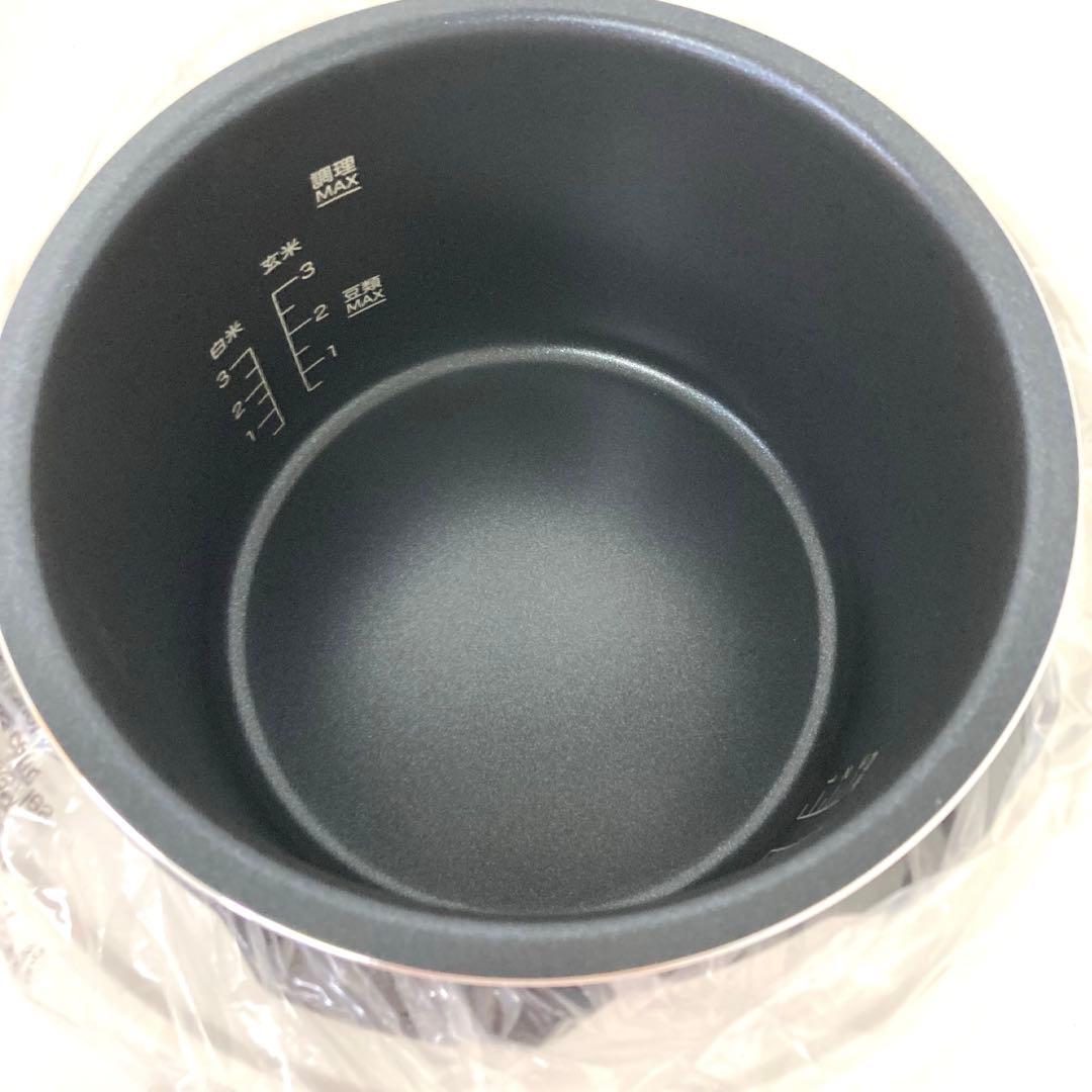 200-W シロカ 電気圧力鍋 おうちシェフPRO SP-2DM251