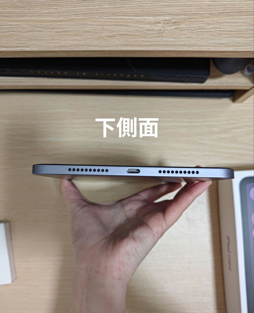 Apple iPad mini (第6世代) 64GB Wi-Fi