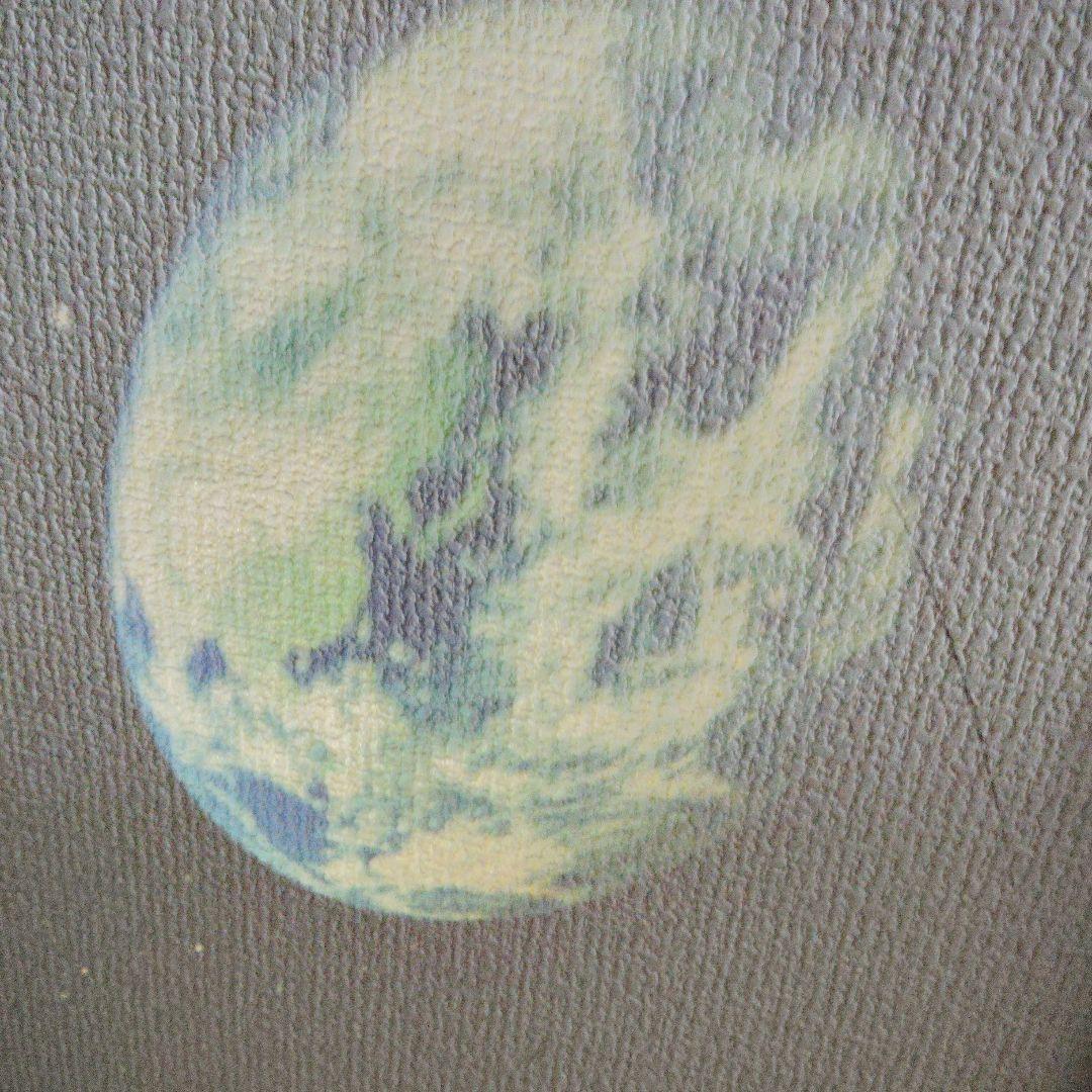 STAR PRO 2nd edition　ホームスター　プロ