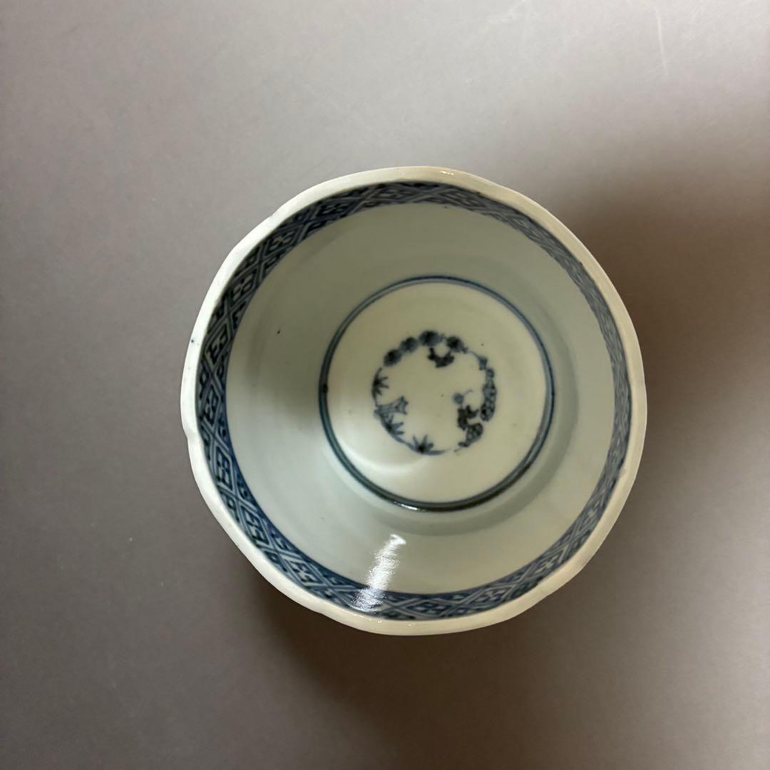 瑞兆（宝珠、瑞雲、亀甲）の図　古伊万里蕎麦猪口