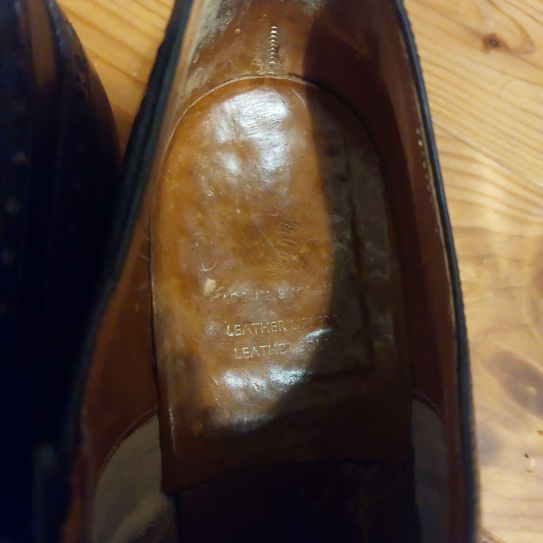 Church's セミブローグ diplomat?