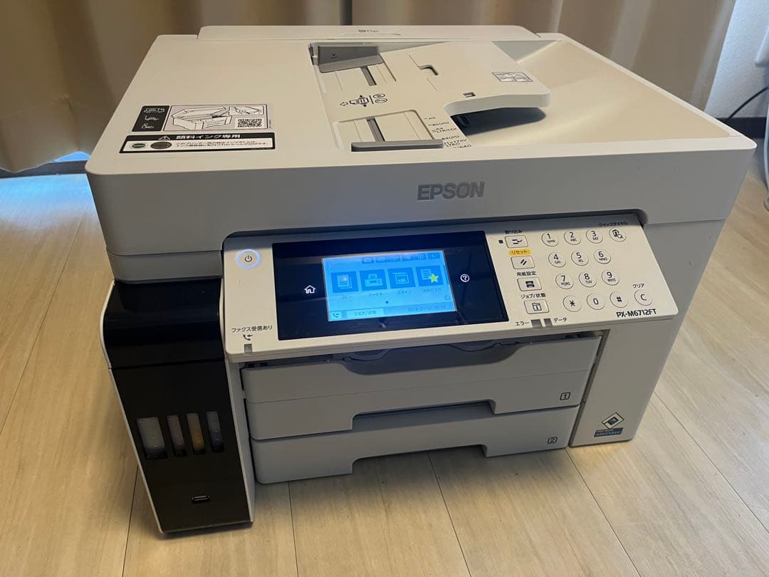 【美品】A3可　EPSON PX-M6712FT 黒インク、メンテボックス付