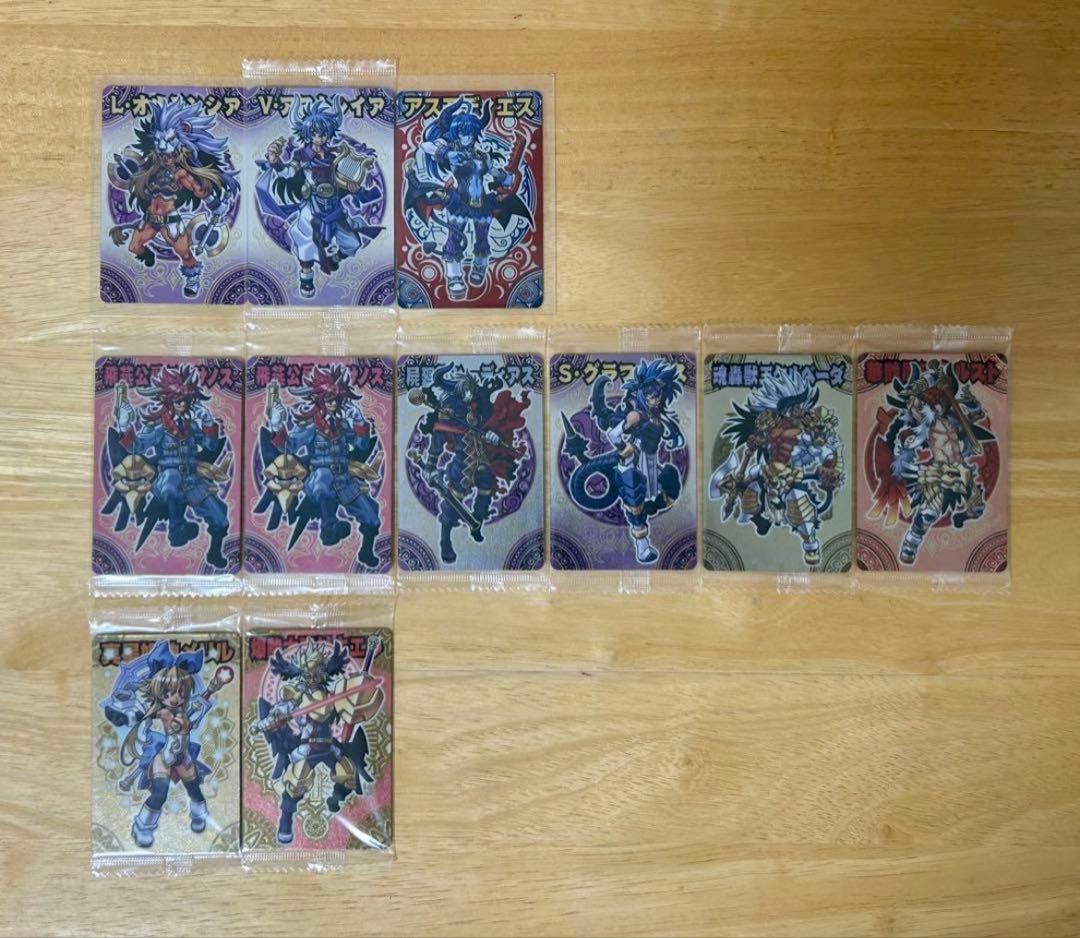 神羅万象チョコ　まとめ売り　第一章　第二章　第三章　王我羅旋の章　ゼクス　初期