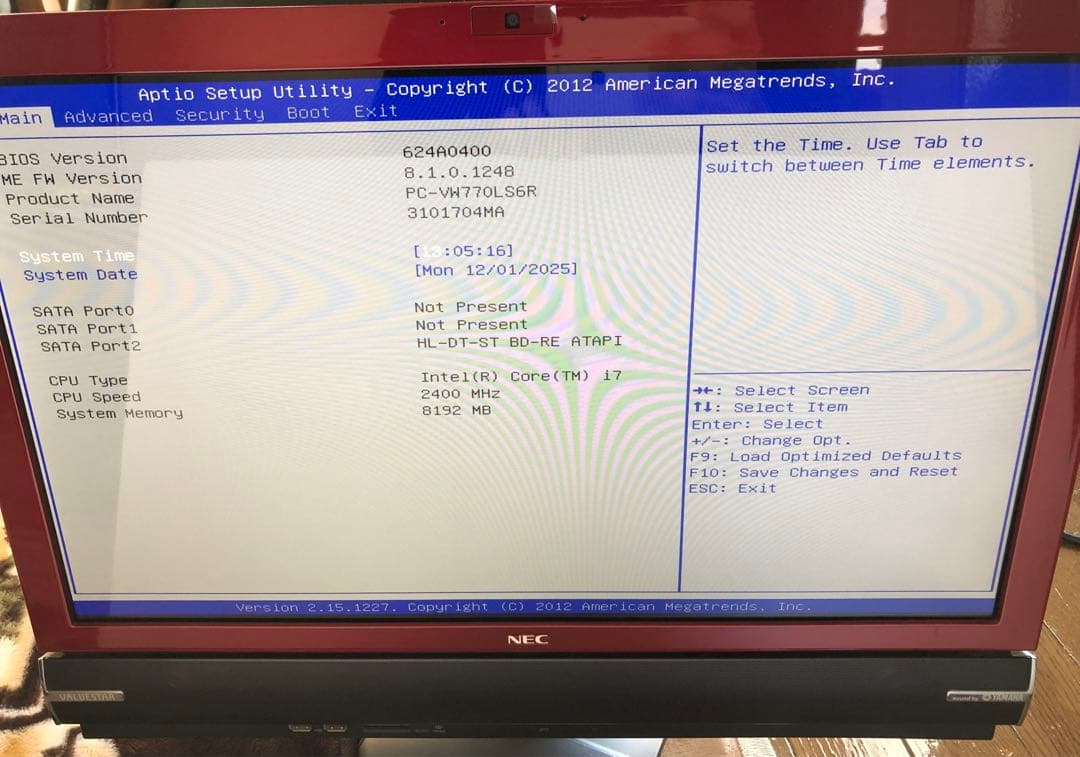 Windowsデスクトップ NEC PC-VW770LS6R