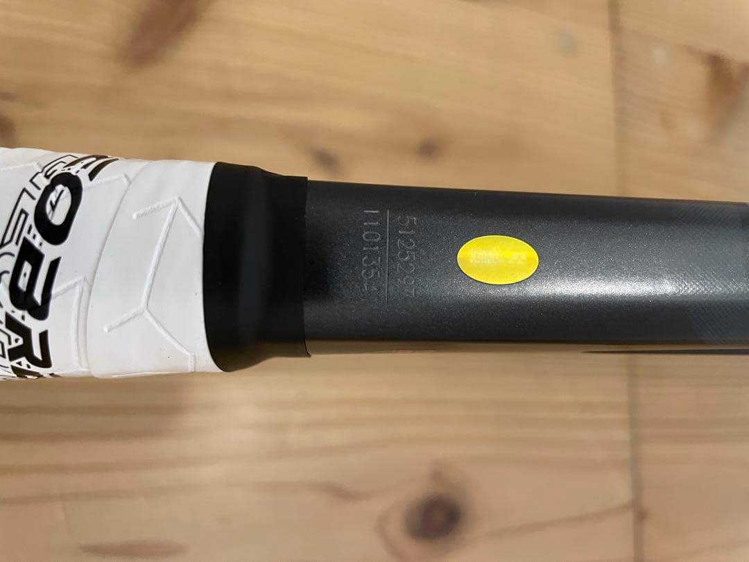 YONEX ジオブレイク50vs【uxl1】