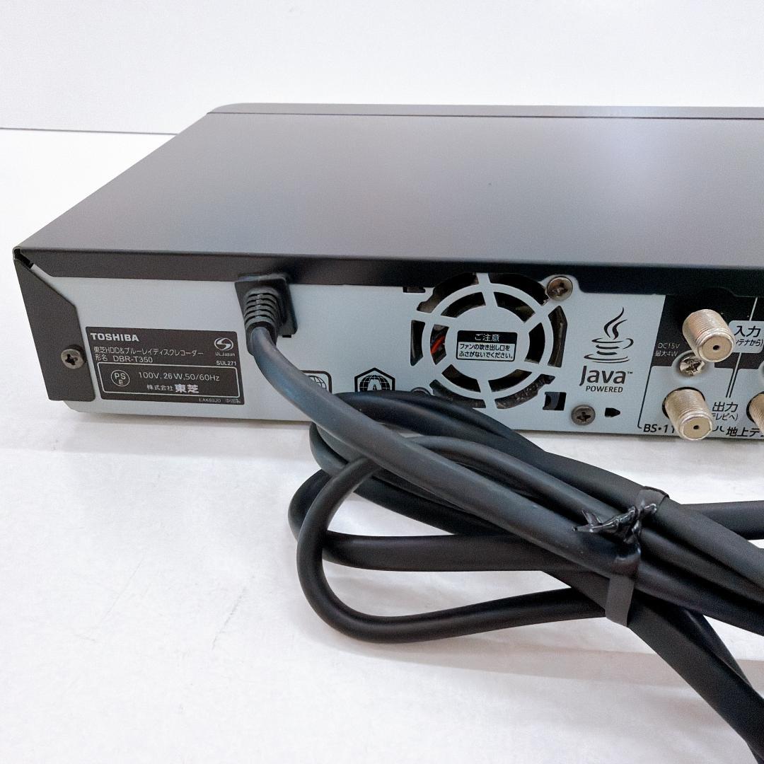 【美品】東芝 レグザ 1TB ブルーレイレコーダー DBR-T350