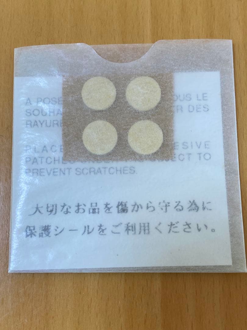 Baccarat クリスタルガラス 花瓶