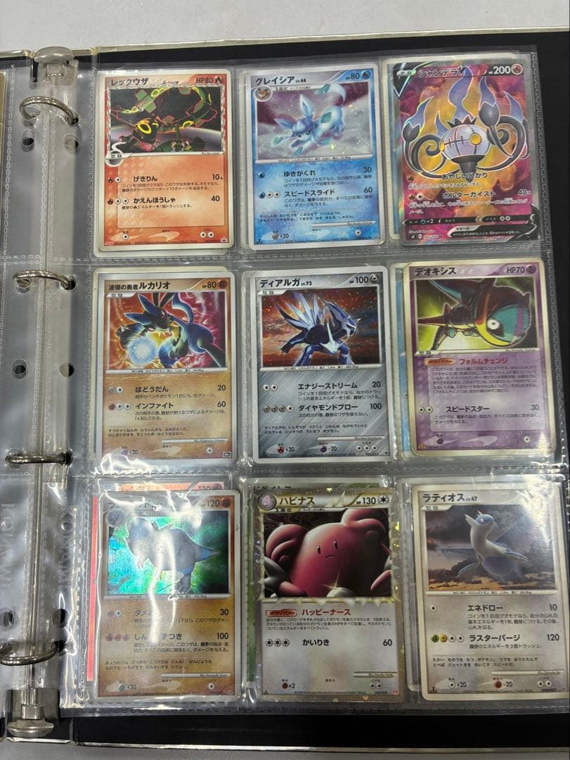 リザードンEX SR 081/080 大量おまけ付き ポケモンカード まとめ売り