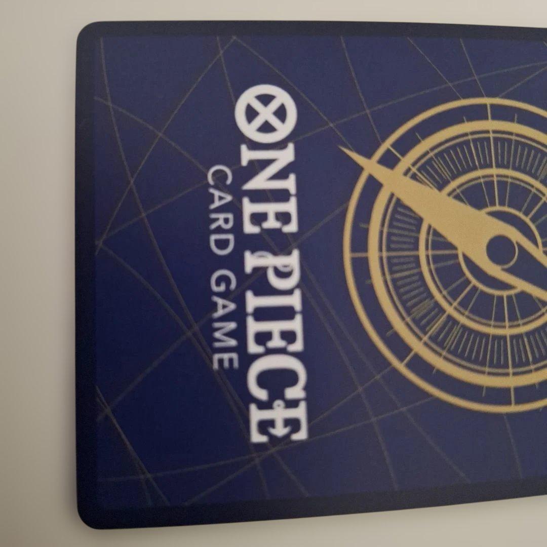 ステューシー SR SP(スペシャルカード) OP07-085 ワンピースカード