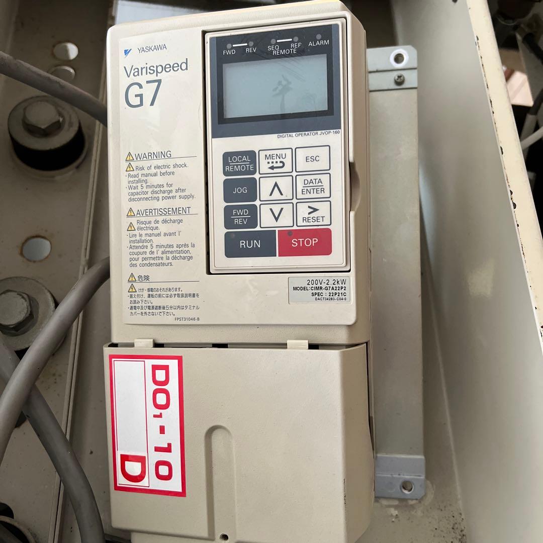 安川電機Varspeed G7 200V-2.2kw