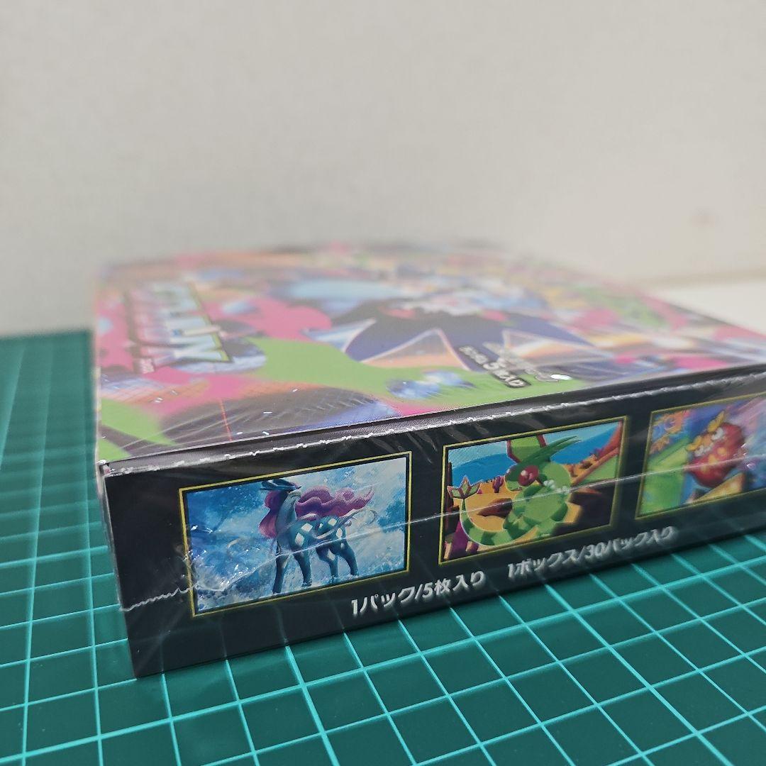 ポケモンカードゲーム インフェルノX 未開封シュリンク付き