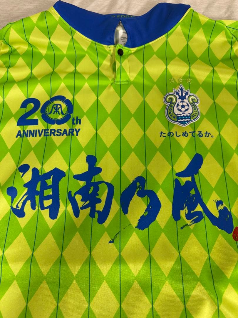 〈即日発送〉湘南ベルマーレ×湘南乃風コラボ 限定ユニフォーム