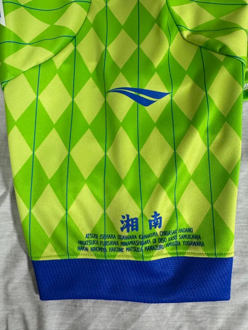 〈即日発送〉湘南ベルマーレ×湘南乃風コラボ 限定ユニフォーム