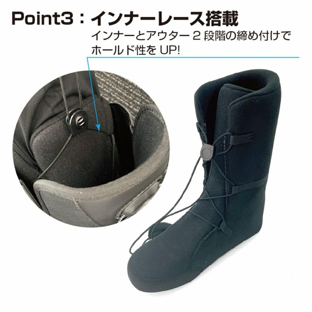キスマーク　スノーボードブーツ　25cm 24-25モデル