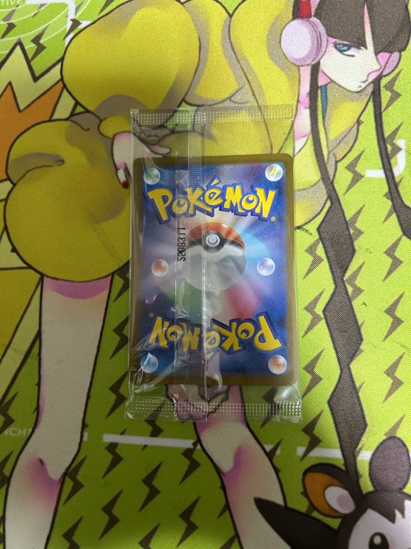 ポケモンカード　ビクティニ　争奪戦　プロモ