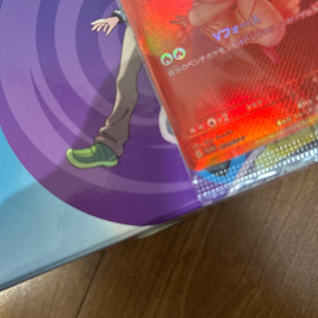 ポケモンカード　ビクティニ　争奪戦　プロモ